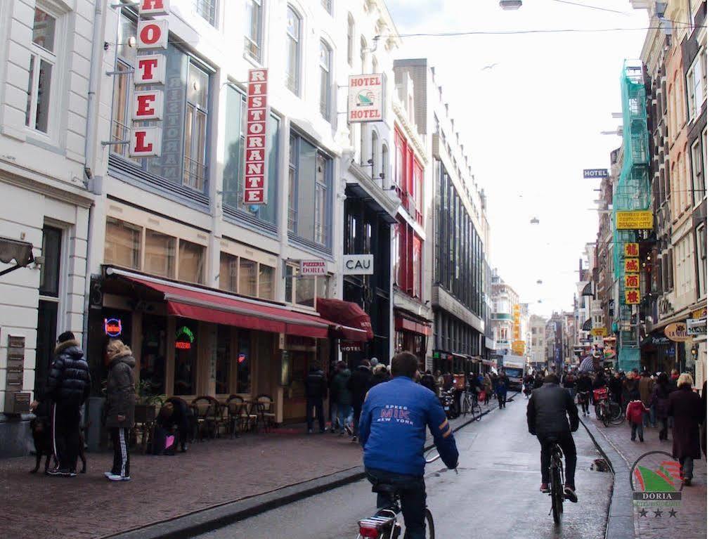 Hotel Doria Amsterdam Esterno foto